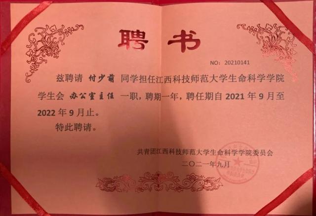 必赢bwin线路检测中心