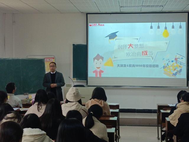 必赢bwin线路检测中心