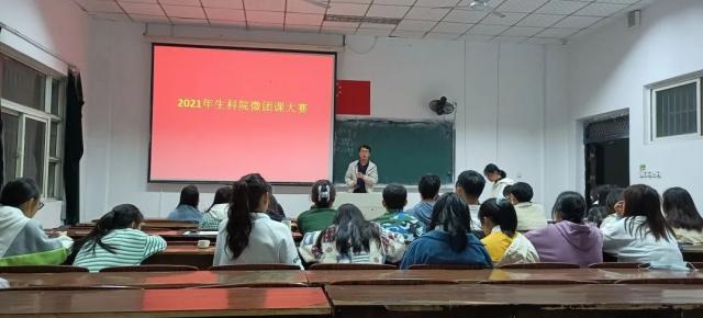 必赢bwin线路检测中心