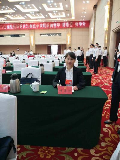必赢bwin线路检测中心
