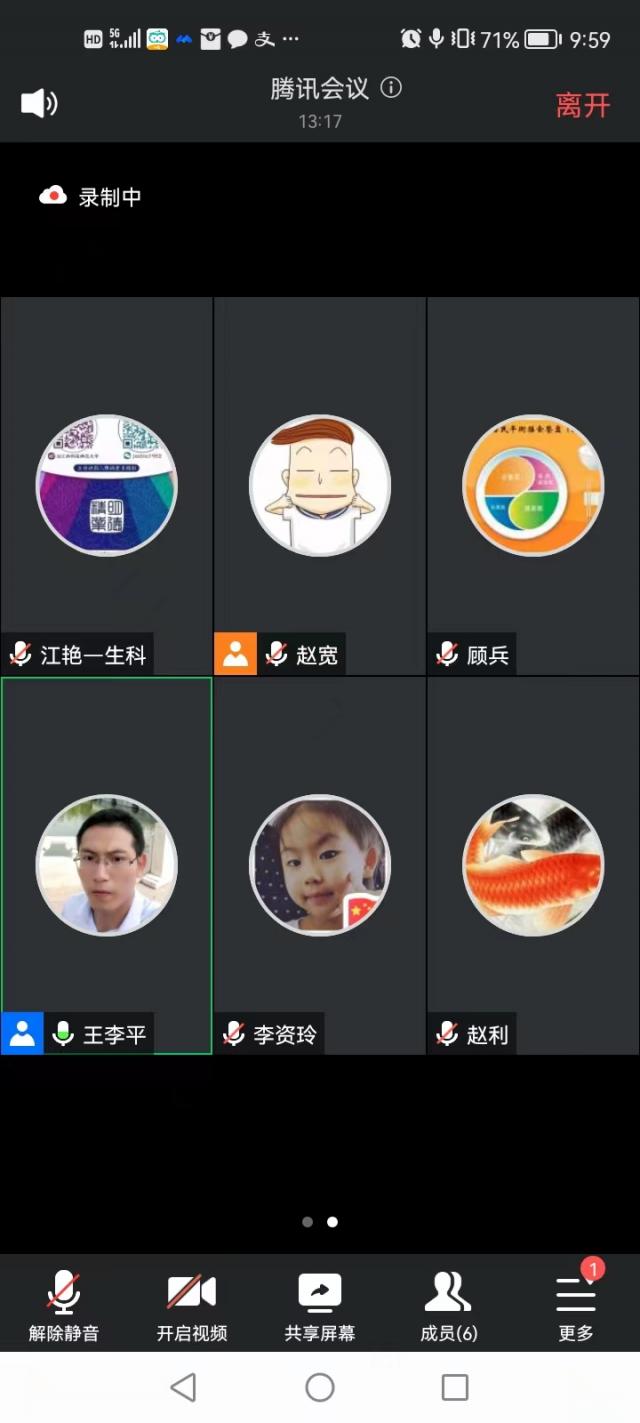 必赢bwin线路检测中心