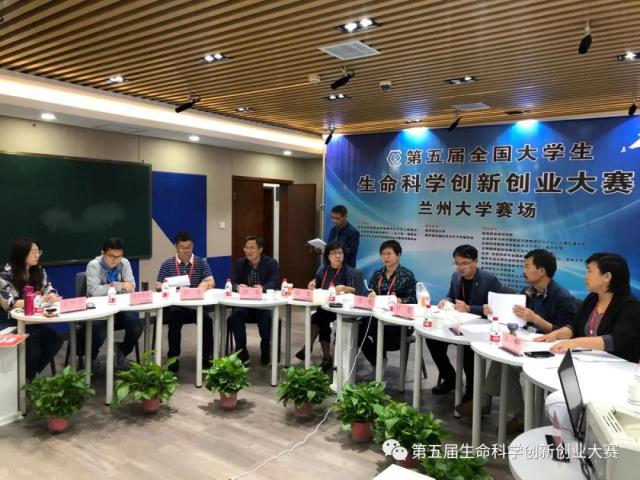 必赢bwin线路检测中心