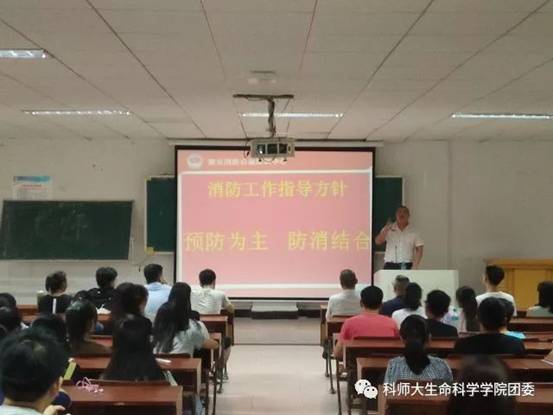 必赢bwin线路检测中心