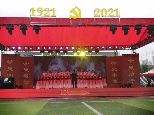 必赢bwin线路检测中心