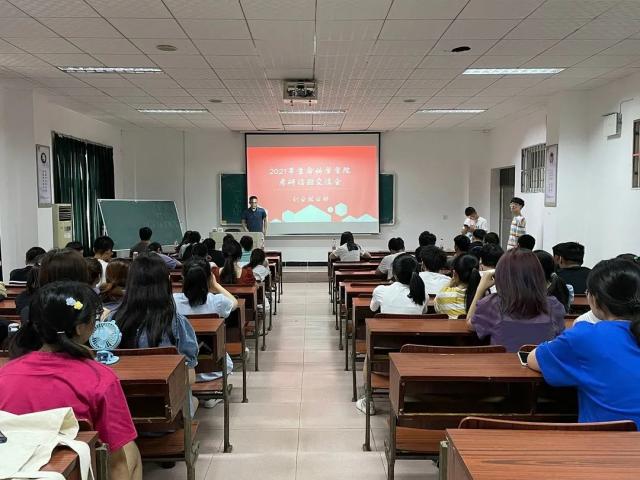 必赢bwin线路检测中心