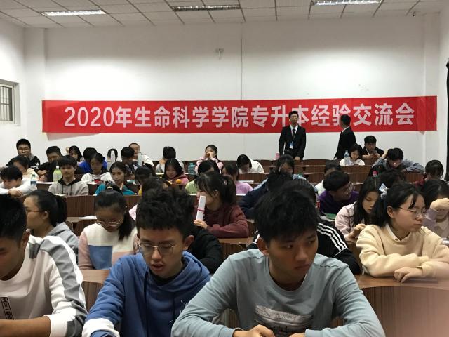 必赢bwin线路检测中心