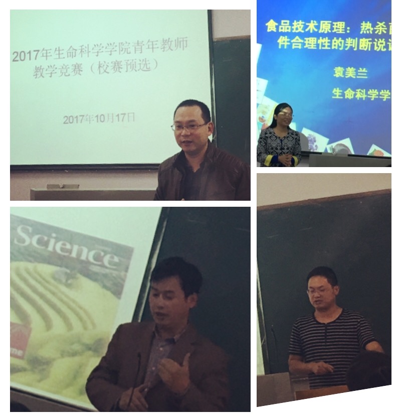 必赢bwin线路检测中心