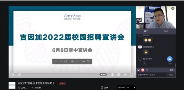 必赢bwin线路检测中心