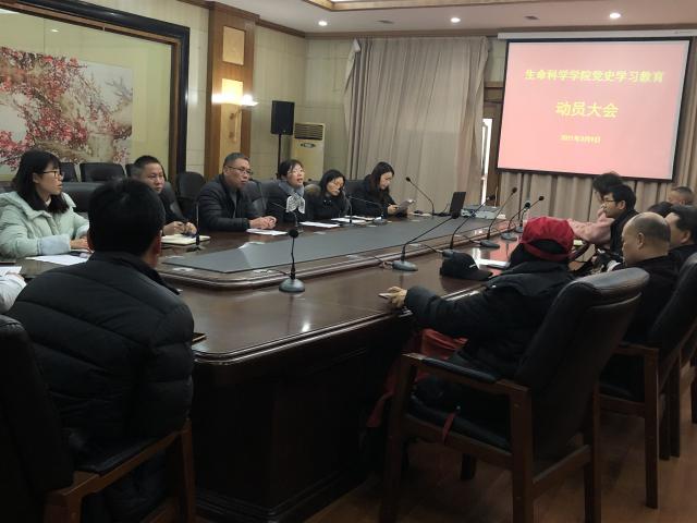 必赢bwin线路检测中心