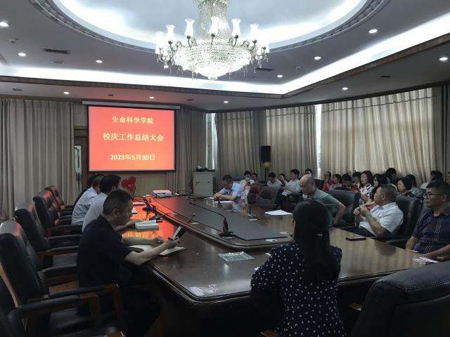 必赢bwin线路检测中心