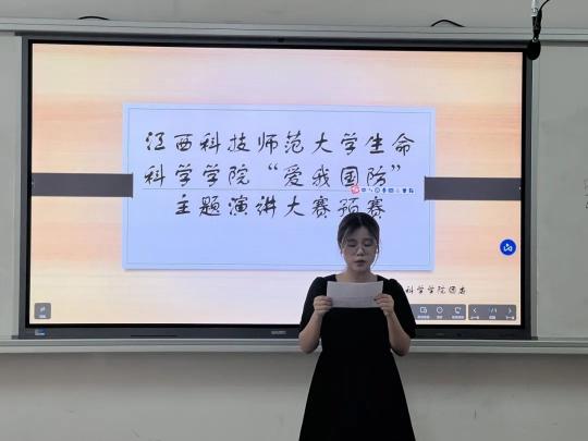 必赢bwin线路检测中心