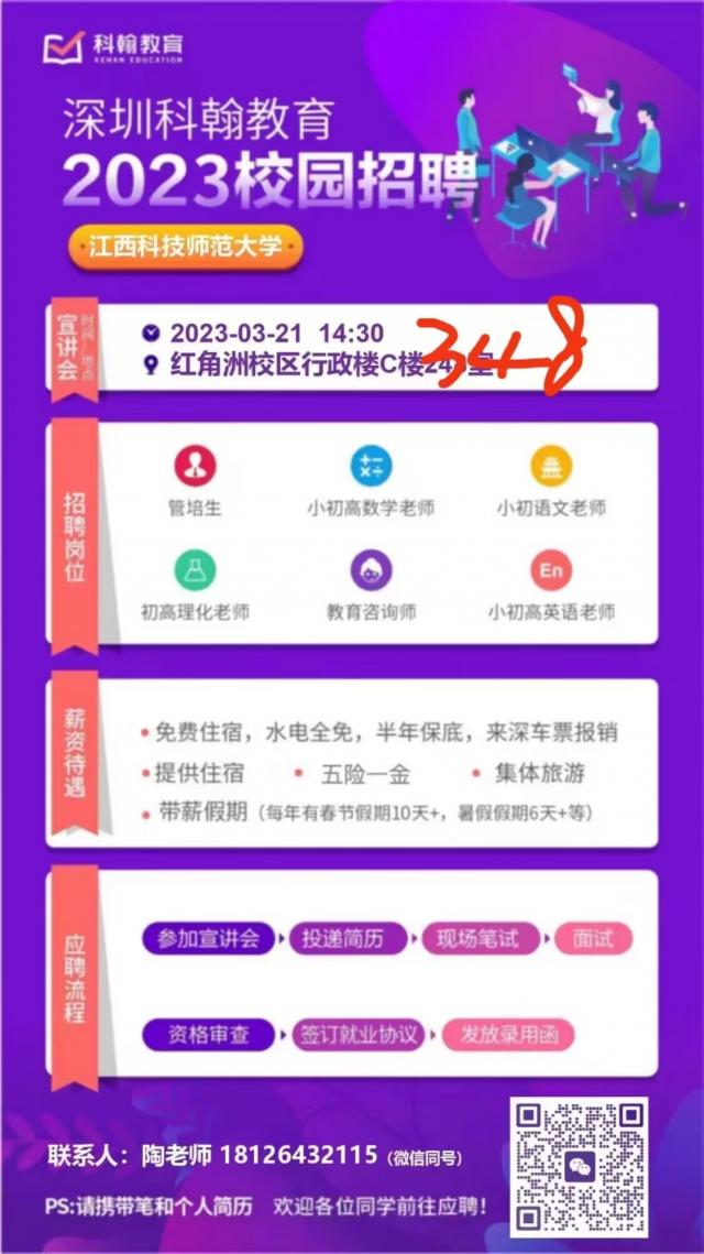 必赢bwin线路检测中心