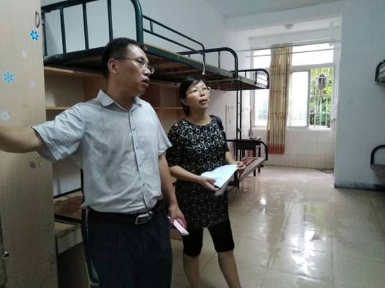 必赢bwin线路检测中心