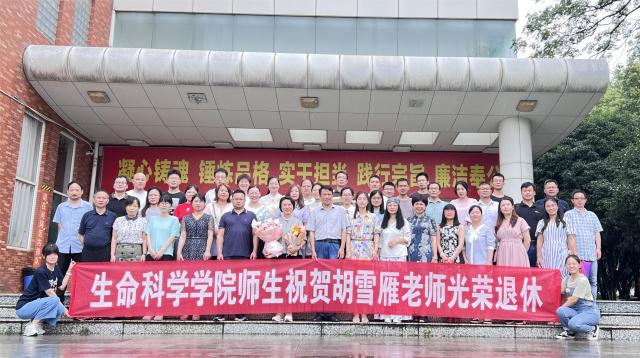 必赢bwin线路检测中心