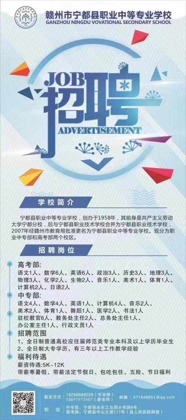 必赢bwin线路检测中心