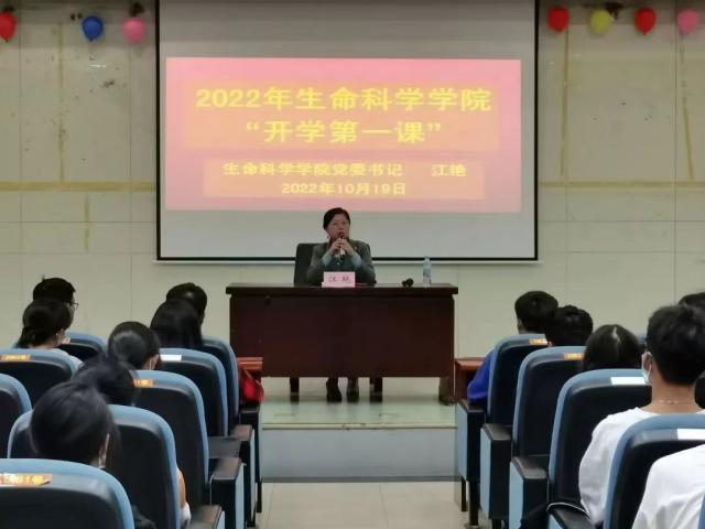 必赢bwin线路检测中心