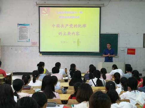 必赢bwin线路检测中心