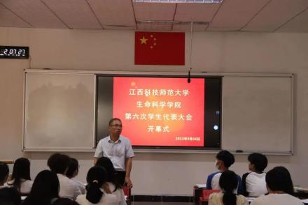 必赢bwin线路检测中心