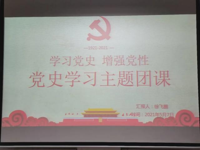 必赢bwin线路检测中心