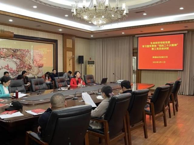 必赢bwin线路检测中心