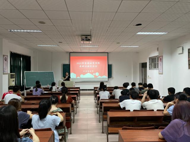 必赢bwin线路检测中心