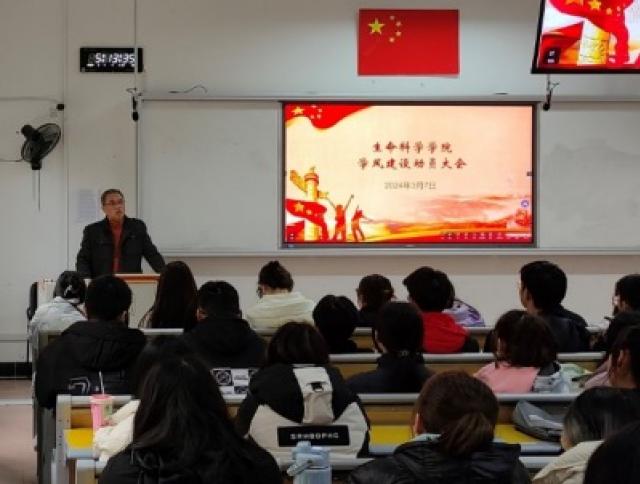 必赢bwin线路检测中心