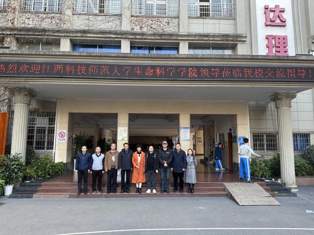 必赢bwin线路检测中心