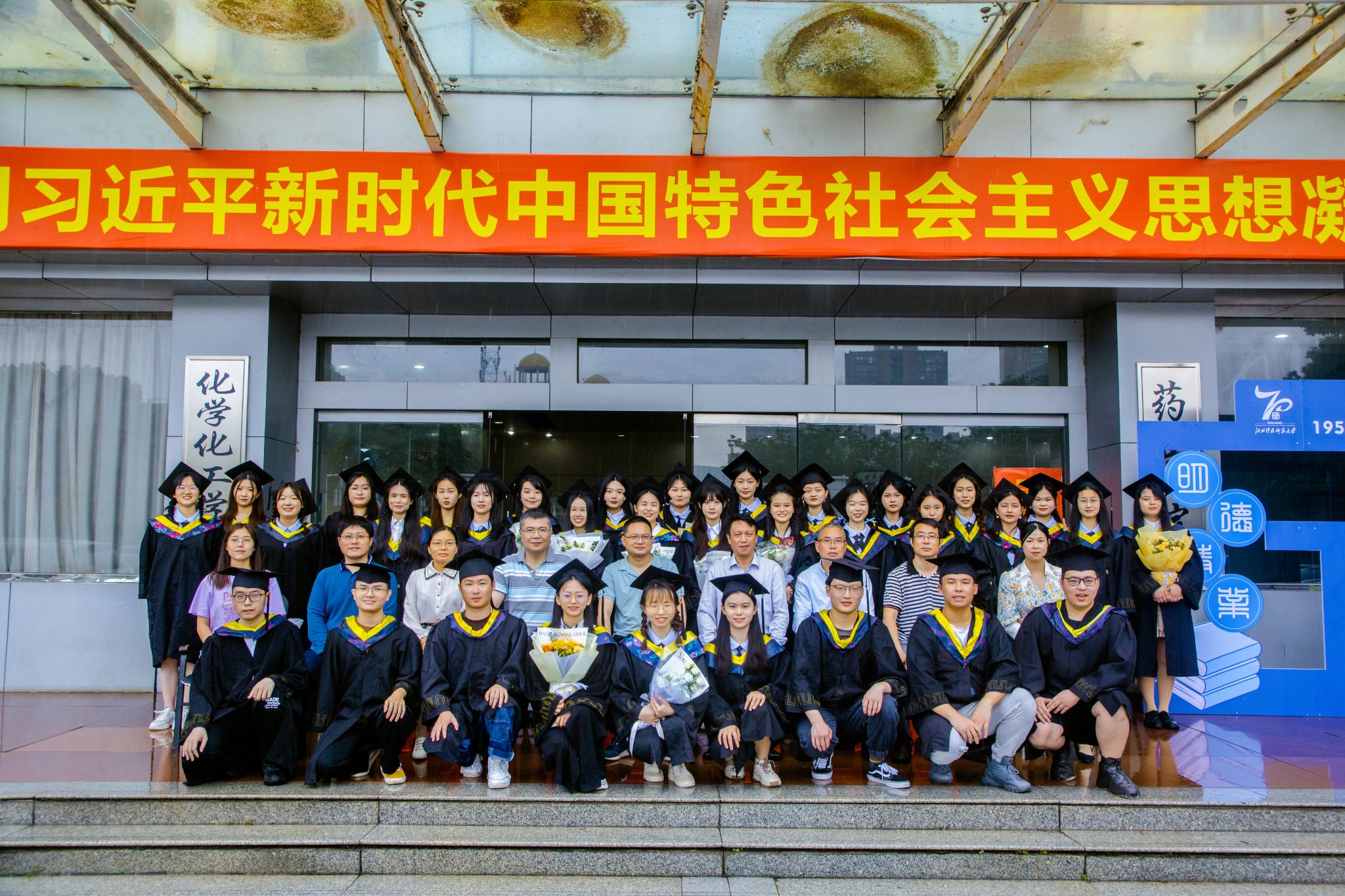 必赢bwin线路检测中心