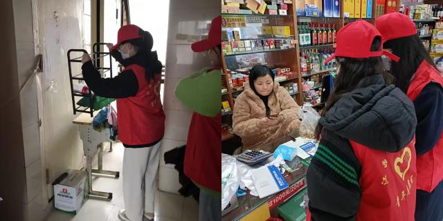 必赢bwin线路检测中心