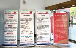 必赢bwin线路检测中心
