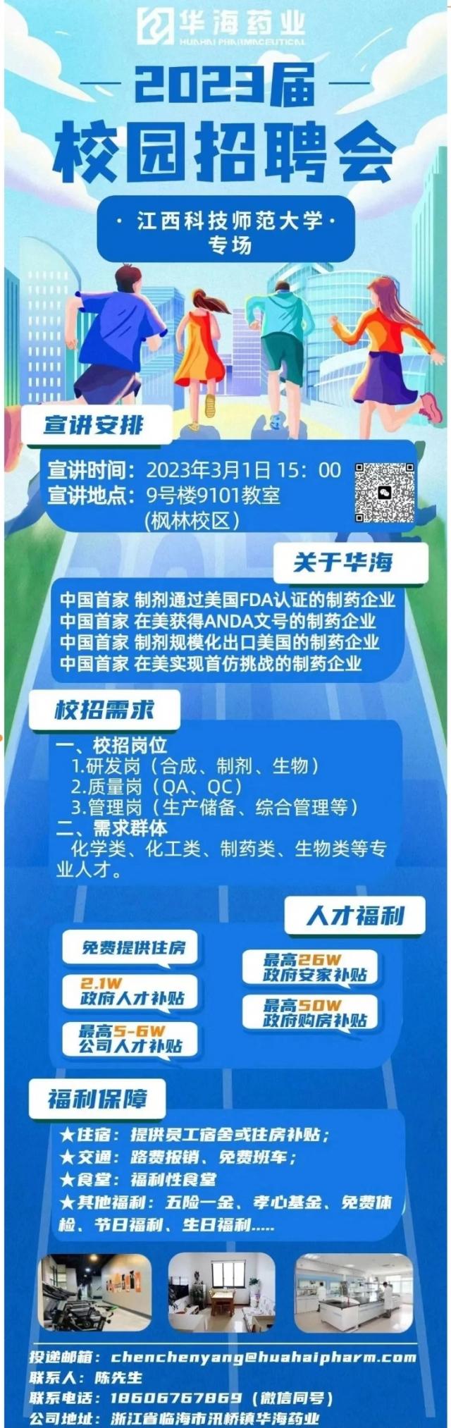 必赢bwin线路检测中心