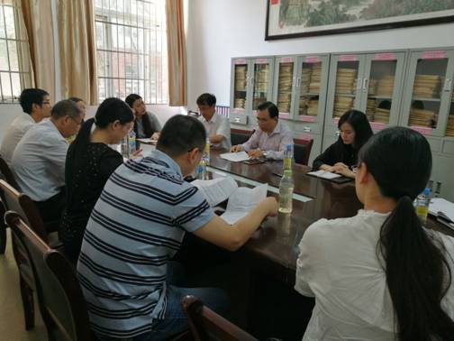 必赢bwin线路检测中心