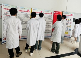 必赢bwin线路检测中心