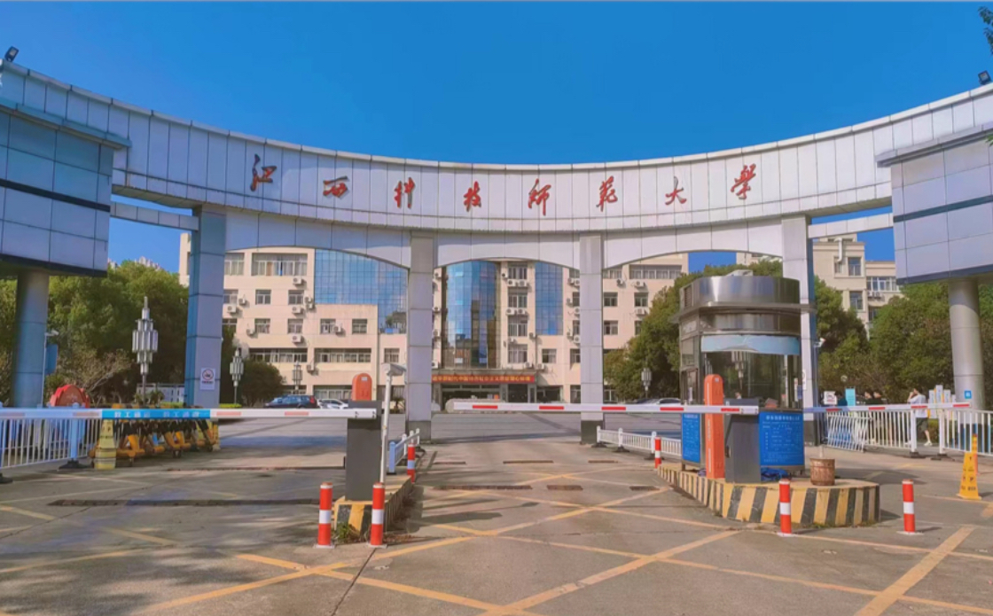 必赢bwin线路检测中心